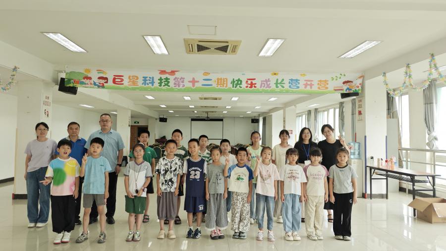 1783569066808406A577.jpg 微信图片_20260707110836_154_187.jpg
